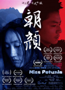 深入探讨龙魂无双的角色与技能系统